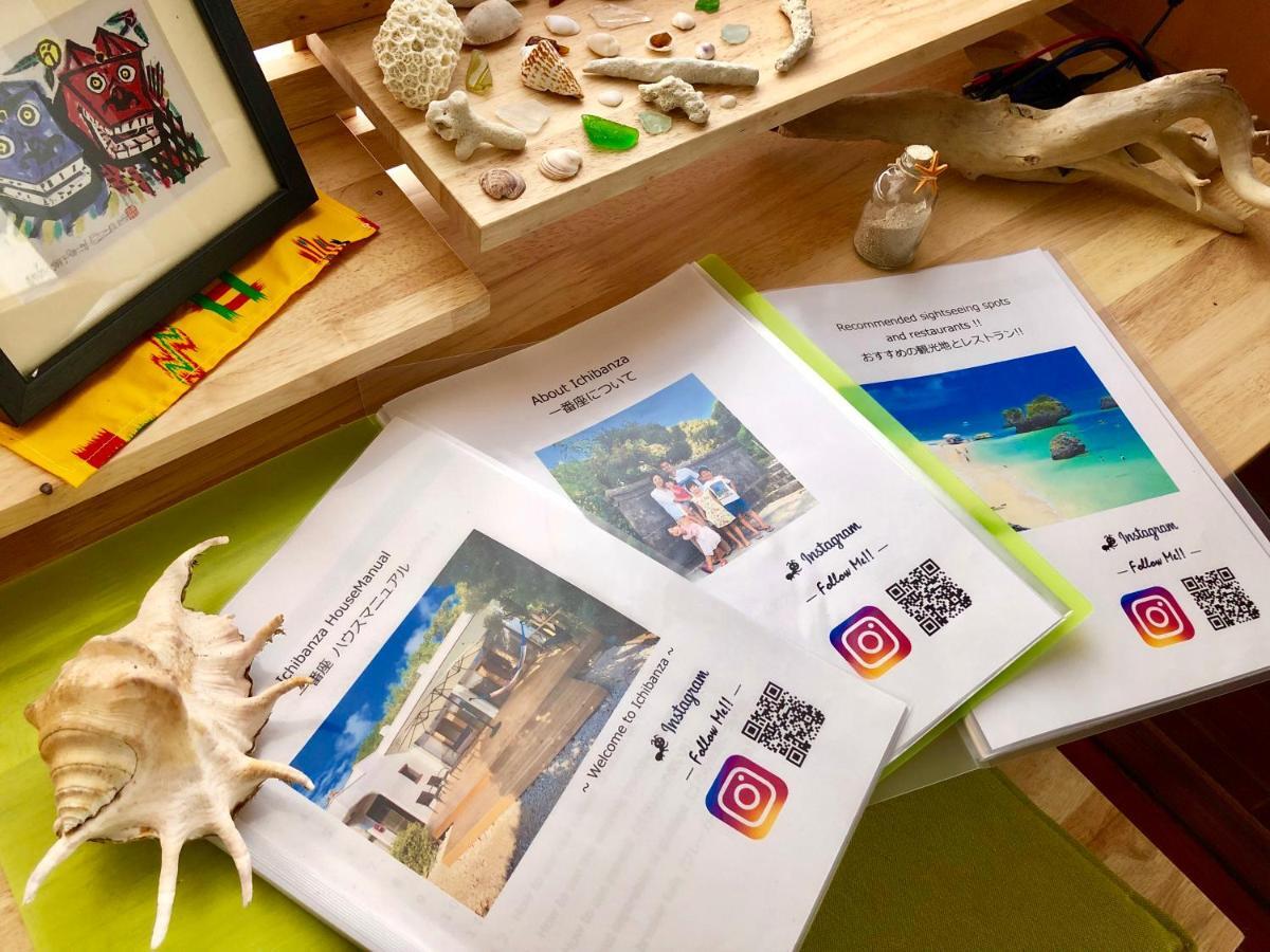 Ferienhaus 沖縄の自然と文化を体験できるゲストハウス一番座 Nanjō