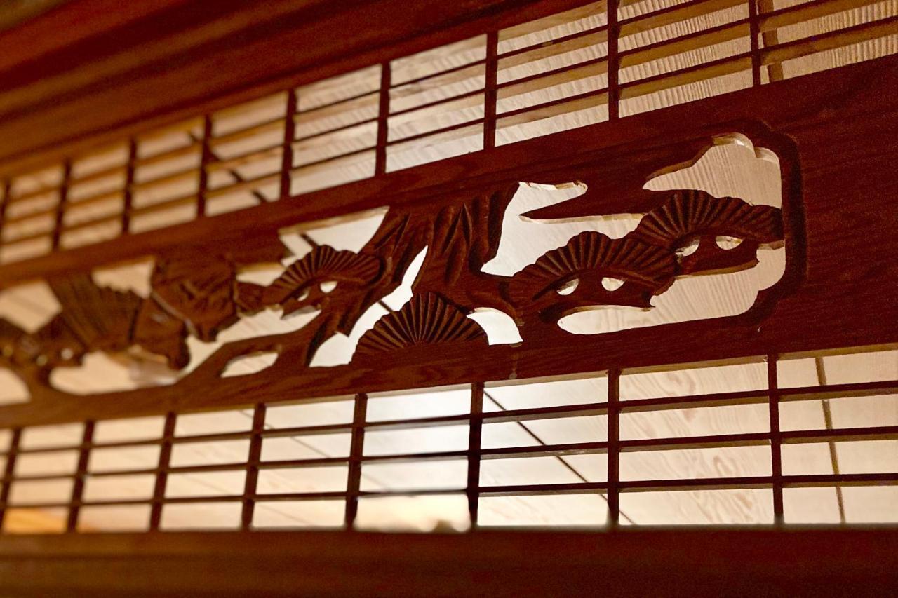 Ferienhaus 沖縄の自然と文化を体験できるゲストハウス一番座 *