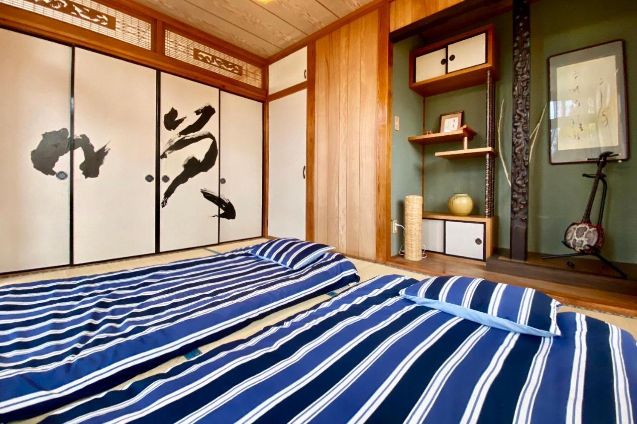 沖縄の自然と文化を体験できるゲストハウス一番座 Ferienhaus *